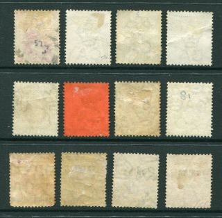 Old China Hong Kong GB QV,  KEVII,  KGV 12 x Stamps - Liu Kung Tau CDS Pmks 2