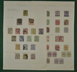 Transvaal Stamps Selection On 3 Album Pages (n149)