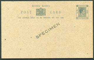 Hong Kong Kgvi 1946 Postal Stationery Card 2c Yang P.  39 Specimen