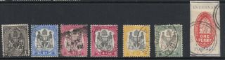 Nyasaland: A Selection Of 7 Early Stamps