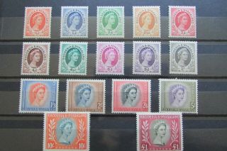 Xl5226: Rhodesia & Nyasaland Complete Qeii Stamp Set To £1 (1954) : Sg1 – 1