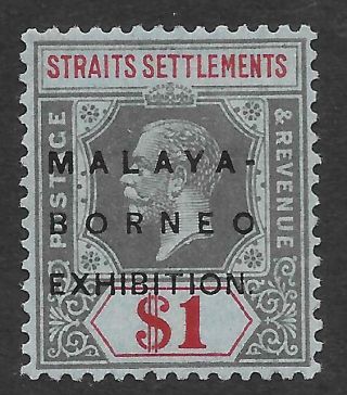 Straits Settlements 1922 Malaya - Borneo Exhibition $1 Black & Red/blue Sg 255
