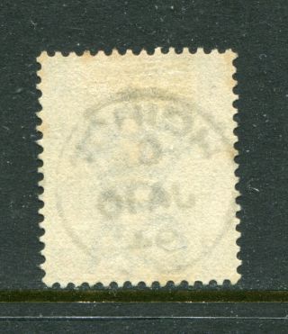 1882 China Hong Kong GB QV 5c Stamp with Treaty Port 1894 Hoihow CDS Pmk 2