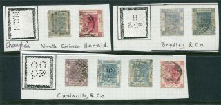 Old China Hong Kong Gb Qv 8 X Stamps With Perfins