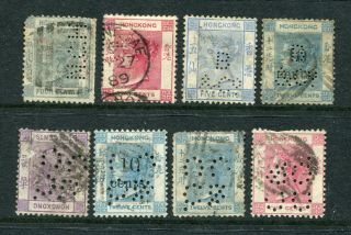 Old China Hong Kong GB QV 8 x Stamps with Perfins 2