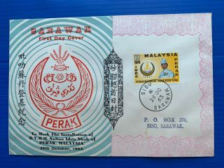 Malaya 1963 Sultan Perak (sarawak Overprint) Private Fdc Cover