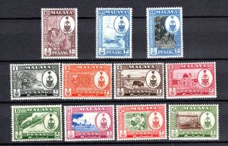 Malaya Straits Settlements 1960 Penang Qeii Complete Set Of Mnh Stamps Un/mm