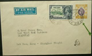 Hong Kong 5 Nov 1936 Kgv 1st Airmail Flight Cover To Shanghai,  China - See