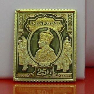 Gold Plated Sterling Silver Stamp Ingot India Indian George Vi 1937 25rs 18.  1g