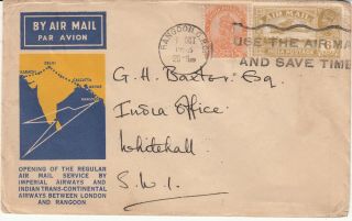 India 1933 Kgv First Flight Air Mail Cover Rangoon Burma To London England