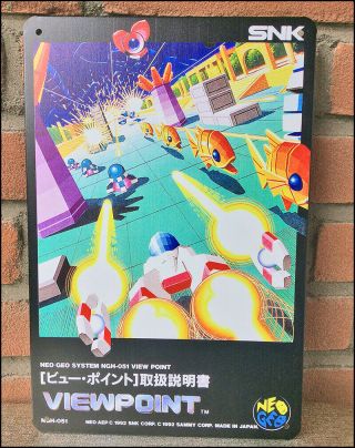 Viewpoint - Rare Metal Wall Tin Sign Arcade Game Poster Snk Neo Geo Neogeo