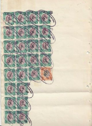 Multiple Transvaal Kevii Reign Stamps On 1909 Bond Of Security Deed Document
