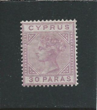 Cyprus 1882 - 86 30pa Pale Mauve Mm Sg 17 Cat £80