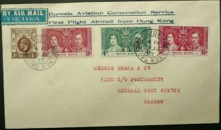 Hong Kong 29 Jun 1937 1st Airmail Cover To Hankow,  China On Peiping Flight