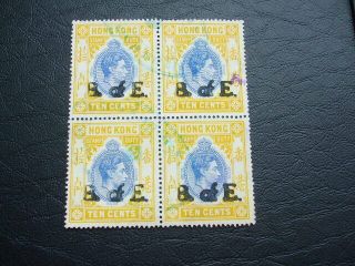 Hong Kong George Vi Revenue Block Of Four 10c B Of E Overprint 1936 - 1952