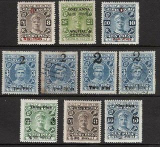 Cochin 1922 - 34 Group Of 9 Inc; 2 Sg 49 Mint/used Quality & Looking