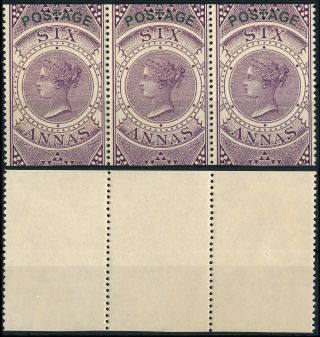 India 1866,  Qv Victoria,  Ovrpted Service & 6 Annas Val Um/nh Forgery Block A554