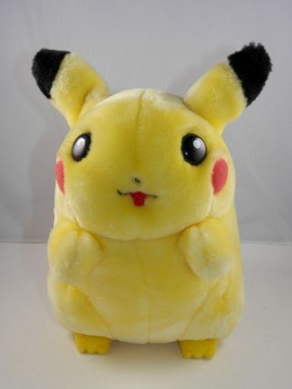 Pokemon I Choose You Pikachu 1998 - Lights Up Moving Talking Plush Doll