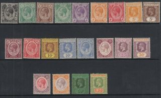Strait Settlements 1921 - 33 Part Set Of 21 To $2 Sg218 - 240 - Mounted