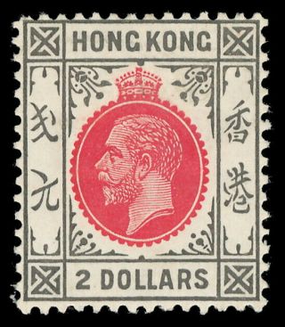 Hong Kong 1921 Kgv $2 Carmine - Red & Grey - Black Cat £140 ($182).  Sg 130.  Sc 144.