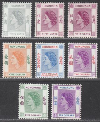 Hong Kong 1954 Queen Elizabeth Ii Part Set To $10