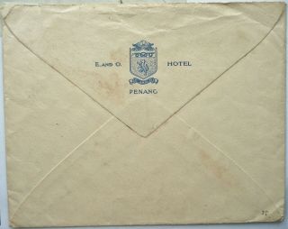 MALAYA 21 SEP 1940 WWII CENSORED AIRMAIL COVER FROM PENANG TO PONTYPRIDD,  WALES 3