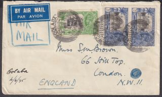 1935 India Kgv Silver Jubilee Airmail To London,  England