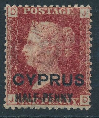Sg 9 Cyprus ½d On 1d Red Plate 215.  Fine Mounted Cat £50