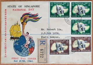 Malaya Singapore National Day Stamps Registered Fdc