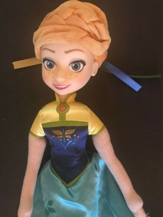2 Disney Frozen Princess Plush Dolls Anna Elsa Plastic Face 3
