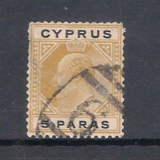Cyprus Railway R.  P.  O.  Type 32 No.  6 Postmark Cancel On K.  E Vii Stamp