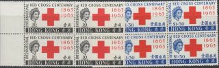 Hong Kong - 1963 Red Cross Set Of 2 Blocks Of 4 Mh Or Mnh