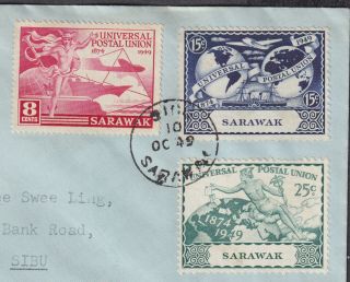 1949 Sarawak Registered FDC; Sibu / Sarawak CDS 2