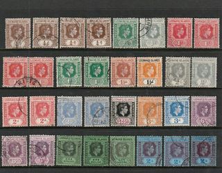 Leeward Islands 1938 King George Vi Stamps To Two Shillings Including Varieties
