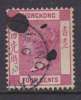 Hong Kong China Stamps Victoria 4c Wei - Hai - Wei / Liu - Kung Tau Treaty Port