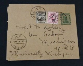 Nystamps British Egypt Stamp Early Cover Rare