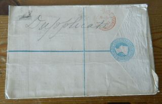 GB 1882 REGISTERED ENVELOPE TO CONSTANTINOPLE 2