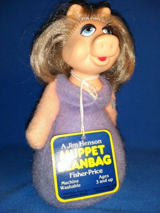 Muppets Miss Piggy 6 " Beanbag Plush Doll Fisher Price Vintage 1977 1980 867