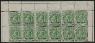 Falkland Islands: George V ½d Green Block Of 12 With War Stamp Overprint (34718)