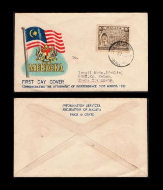 Malaya/malaysia 1957 Independence First Day Cover,  Kuala Trengganu Postmark.