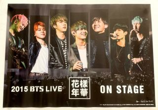 Official Bts Live On Stage Dvd Poster Only Usa Shipped In Tube