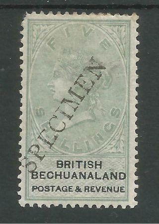British Bechuanaland Sg18s The 1888 5/ - Green And Black O/printed Specimen