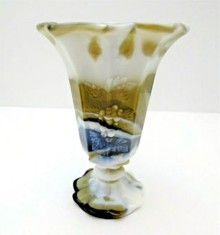 Vintage Westmoreland Milk Glass 9 Panel Grape Brown Blue Swirl Slag Footed Vase