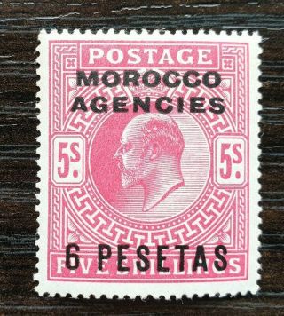 Morocco Agencies King Edward Vii 1907 & Signed 6p 5s Bright Carmine Sg122
