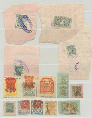 Hong Kong Revenue Fiscal Stamps 14v Many Embosed Some On Piece
