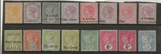 Ceylon Selection Of Q.  V.  1882/1900 Between Sg 150 & Sg 261 Mainly Fine