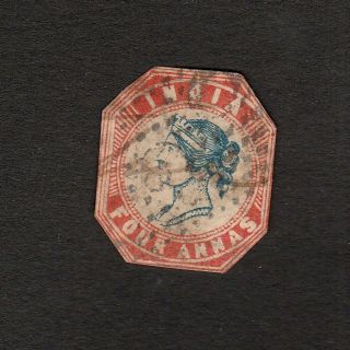 British India 1854 Queen Victoria Four Annas Blue & Red Stamp No Margins