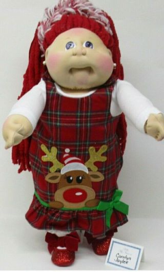 Xavier Roberts Cabbage Patch Soft Sculpture Special Christmas In July Doll 2020