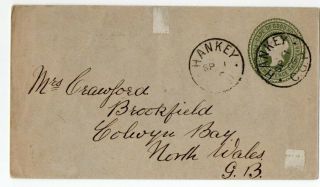 Cape Of Good Hope 1896 Cover To North Wales,  Fine Cancels Of Hankey