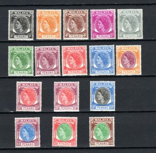 Malaya Straits Settlements 1954 Penang Qeii Complete Set Of Mlh Stamps